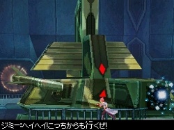 ���������꡼ No.070�Υ���ͥ������ / ŷ���ε�±�ȥ��ߡ��������ߡ��ɻ��塪���֥����ȥݥꥹ�׺ǿ����󤬸���