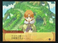 画像ギャラリー No.011のサムネイル画像 / キャラクターデザインも一新したシリーズ最新作「サモンナイトグランテーゼ 滅びの剣と約束の騎士」,バンダイナムコゲームスより2010年春発売