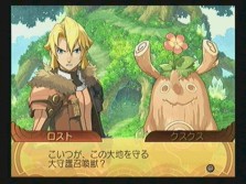 画像ギャラリー No.013のサムネイル画像 / キャラクターデザインも一新したシリーズ最新作「サモンナイトグランテーゼ 滅びの剣と約束の騎士」,バンダイナムコゲームスより2010年春発売