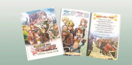 ���������꡼ No.002�Υ���ͥ������ / �֥����ʥ��ȥ����ơ��� �ǤӤη�����«�ε��Ρס����Ϥʾ����ä���ͤ�����Хȥ륷���ƥ�ʤɡ��ǿ���������