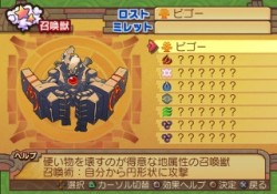 ���������꡼ No.031�Υ���ͥ������ / �֥����ʥ��ȥ����ơ��� �ǤӤη�����«�ε��Ρס����Ϥʾ����ä���ͤ�����Хȥ륷���ƥ�ʤɡ��ǿ���������