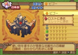 ���������꡼ No.032�Υ���ͥ������ / �֥����ʥ��ȥ����ơ��� �ǤӤη�����«�ε��Ρס����Ϥʾ����ä���ͤ�����Хȥ륷���ƥ�ʤɡ��ǿ���������