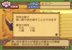 ���������꡼ No.033�Υ���ͥ������ / �֥����ʥ��ȥ����ơ��� �ǤӤη�����«�ε��Ρס����Ϥʾ����ä���ͤ�����Хȥ륷���ƥ�ʤɡ��ǿ���������