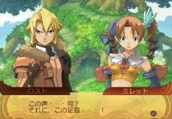 ���������꡼ No.036�Υ���ͥ������ / �֥����ʥ��ȥ����ơ��� �ǤӤη�����«�ε��Ρס����Ϥʾ����ä���ͤ�����Хȥ륷���ƥ�ʤɡ��ǿ���������