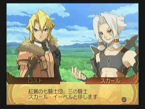 ���������꡼ No.049�Υ���ͥ������ / �֥����ʥ��ȥ����ơ��� �ǤӤη�����«�ε��Ρס����Ϥʾ����ä���ͤ�����Хȥ륷���ƥ�ʤɡ��ǿ���������