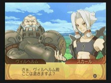 ���������꡼ No.050�Υ���ͥ������ / �֥����ʥ��ȥ����ơ��� �ǤӤη�����«�ε��Ρס����Ϥʾ����ä���ͤ�����Хȥ륷���ƥ�ʤɡ��ǿ���������