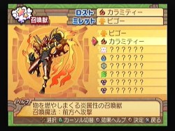 ���������꡼ No.136�Υ���ͥ������ / �֥����ʥ��ȥ����ơ��� �ǤӤη�����«�ε��Ρס����Ϥʾ����ä���ͤ�����Хȥ륷���ƥ�ʤɡ��ǿ���������