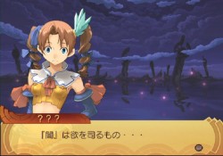 ���������꡼ No.019�Υ���ͥ������ / PS2�֥����ʥ��ȥ����ơ��������ǤӤη�����«�ε��Ρ��׺ǿ����󡤡֥����ƥ������פʤɡ������������ο�������Ϥ�