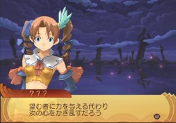 ���������꡼ No.020�Υ���ͥ������ / PS2�֥����ʥ��ȥ����ơ��������ǤӤη�����«�ε��Ρ��׺ǿ����󡤡֥����ƥ������פʤɡ������������ο�������Ϥ�