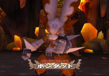 ���������꡼ No.031�Υ���ͥ������ / PS2�֥����ʥ��ȥ����ơ��������ǤӤη�����«�ε��Ρ��׺ǿ����󡤡֥����ƥ������פʤɡ������������ο�������Ϥ�