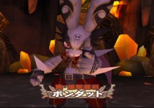 ���������꡼ No.037�Υ���ͥ������ / PS2�֥����ʥ��ȥ����ơ��������ǤӤη�����«�ε��Ρ��׺ǿ����󡤡֥����ƥ������פʤɡ������������ο�������Ϥ�