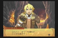 ���������꡼ No.128�Υ���ͥ������ / PS2�֥����ʥ��ȥ����ơ��������ǤӤη�����«�ε��Ρ��׺ǿ����󡤡֥����ƥ������פʤɡ������������ο�������Ϥ�