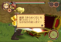 ���������꡼ No.158�Υ���ͥ������ / PS2�֥����ʥ��ȥ����ơ��������ǤӤη�����«�ε��Ρ��׺ǿ����󡤡֥����ƥ������פʤɡ������������ο�������Ϥ�