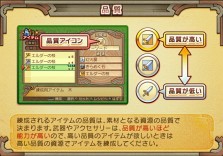 ���������꡼ No.197�Υ���ͥ������ / PS2�֥����ʥ��ȥ����ơ��������ǤӤη�����«�ε��Ρ��׺ǿ����󡤡֥����ƥ������פʤɡ������������ο�������Ϥ�