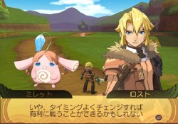 ���������꡼ No.201�Υ���ͥ������ / PS2�֥����ʥ��ȥ����ơ��������ǤӤη�����«�ε��Ρ��׺ǿ����󡤡֥����ƥ������פʤɡ������������ο�������Ϥ�