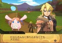 ���������꡼ No.202�Υ���ͥ������ / PS2�֥����ʥ��ȥ����ơ��������ǤӤη�����«�ε��Ρ��׺ǿ����󡤡֥����ƥ������פʤɡ������������ο�������Ϥ�