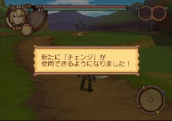 ���������꡼ No.203�Υ���ͥ������ / PS2�֥����ʥ��ȥ����ơ��������ǤӤη�����«�ε��Ρ��׺ǿ����󡤡֥����ƥ������פʤɡ������������ο�������Ϥ�