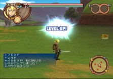 ���������꡼ No.262�Υ���ͥ������ / PS2�֥����ʥ��ȥ����ơ��������ǤӤη�����«�ε��Ρ��׺ǿ����󡤡֥����ƥ������פʤɡ������������ο�������Ϥ�