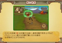 ���������꡼ No.283�Υ���ͥ������ / PS2�֥����ʥ��ȥ����ơ��������ǤӤη�����«�ε��Ρ��׺ǿ����󡤡֥����ƥ������פʤɡ������������ο�������Ϥ�