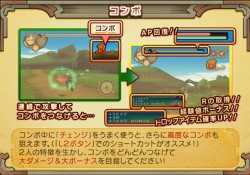 ���������꡼ No.286�Υ���ͥ������ / PS2�֥����ʥ��ȥ����ơ��������ǤӤη�����«�ε��Ρ��׺ǿ����󡤡֥����ƥ������פʤɡ������������ο�������Ϥ�