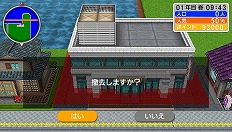 ���������꡼ No.006�Υ���ͥ������ / �ǥ������꡼���ѥ֥�å��㡼����ƨ����פȤΥ���ܥߥå����⤢��ֳ�ing �᡼����3��ƨ����פ�2010ǯ1��28����ȯ��