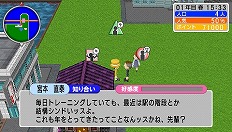 ���������꡼ No.007�Υ���ͥ������ / �ǥ������꡼���ѥ֥�å��㡼����ƨ����פȤΥ���ܥߥå����⤢��ֳ�ing �᡼����3��ƨ����פ�2010ǯ1��28����ȯ��