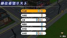 ���������꡼ No.013�Υ���ͥ������ / �ǥ������꡼���ѥ֥�å��㡼����ƨ����פȤΥ���ܥߥå����⤢��ֳ�ing �᡼����3��ƨ����פ�2010ǯ1��28����ȯ��