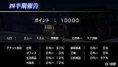 ���������꡼ No.014�Υ���ͥ������ / �ǥ������꡼���ѥ֥�å��㡼����ƨ����פȤΥ���ܥߥå����⤢��ֳ�ing �᡼����3��ƨ����פ�2010ǯ1��28����ȯ��