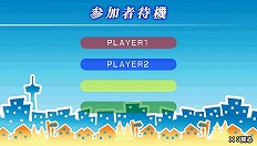 ���������꡼ No.016�Υ���ͥ������ / �ǥ������꡼���ѥ֥�å��㡼����ƨ����פȤΥ���ܥߥå����⤢��ֳ�ing �᡼����3��ƨ����פ�2010ǯ1��28����ȯ��