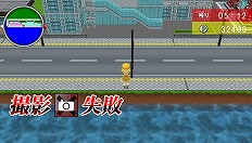 ���������꡼ No.021�Υ���ͥ������ / �ǥ������꡼���ѥ֥�å��㡼����ƨ����פȤΥ���ܥߥå����⤢��ֳ�ing �᡼����3��ƨ����פ�2010ǯ1��28����ȯ��