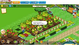 ���������꡼ No.002�Υ���ͥ������ / mixi���ץ�֥ϥåԡ��ե�����2�ס����������򥫥����ޥ������褦