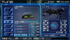 ���������꡼ No.012�Υ���ͥ������ / ��ARMORED CORE LAST RAVEN Portable�ס�PSP�Ǥ���ܤ���뽼�¤ο����Ǥʤɤ�ɡ���ȾҲ�