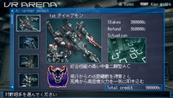���������꡼ No.010�Υ���ͥ������ / ��ARMORED CORE LAST RAVEN Portable�ץ��ꥸ�ʥ����Ǥ�����ѡ��ġ�������饯�����ʤɤκǿ���������