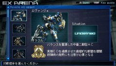 ���������꡼ No.006�Υ���ͥ������ / PSP��ARMORED CORE LAST RAVEN Portable�ס����ꥢ��Τ��ڤ��ߥ⡼�ɤʤɤκǿ���������