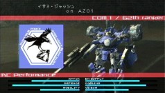 ���������꡼ No.019�Υ���ͥ������ / PSP��ARMORED CORE LAST RAVEN Portable�ס����ꥢ��Τ��ڤ��ߥ⡼�ɤʤɤκǿ���������