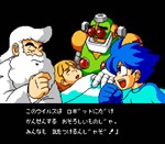 ꡼ No.009Υͥ / ܥåȥ󥶤ˡ ֥åޥ10 褫ζҡפΥȡ꡼