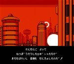 ꡼ No.010Υͥ / ܥåȥ󥶤ˡ ֥åޥ10 褫ζҡפΥȡ꡼