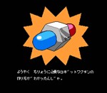 ꡼ No.012Υͥ / ܥåȥ󥶤ˡ ֥åޥ10 褫ζҡפΥȡ꡼