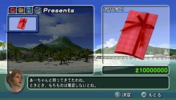 ͷؤǥХ󥹤ڤ⤦DEAD OR ALIVE ParadiseפΥ塼ȥꥢ