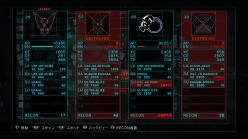 ARMORED CORE VסȤϤ뤿Ρϥޥפץ쥤θ֥ڥ졼⡼ɡפʤɡǿ³