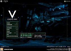 ARMORED CORE VפθȤ˥塼롣ץ쥤δäǿ꡼󥷥åȤޤǡޤޤʾå褦