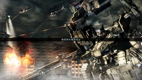 2Ͷϥץ쥤ǽʡARMORED CORE VסʪȤȤ˿ʹԤ֥ȡ꡼ߥåס֥ߥåפγפʼƥɤʤɤ