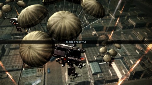 2Ͷϥץ쥤ǽʡARMORED CORE VסʪȤȤ˿ʹԤ֥ȡ꡼ߥåס֥ߥåפγפʼƥɤʤɤ