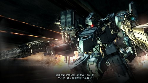 2Ͷϥץ쥤ǽʡARMORED CORE VסʪȤȤ˿ʹԤ֥ȡ꡼ߥåס֥ߥåפγפʼƥɤʤɤ