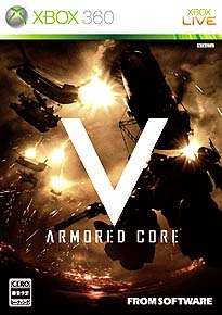 եࡦեȥARMORED CORE Vץɦ¥ƥȤȯɽ