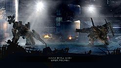 ARMORED CORE Vפ2012ǯ126ȯ䡣̸ŵǥꥸʥإåɥå°AC꡼ΥХȯξ