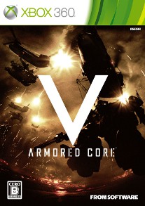 ARMORED CORE VסθǤ119ۿָǥ饤ޥץ쥤ڤۤƼ沈ॷƥγǧǽ