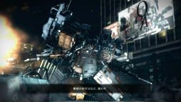 ARMORED CORE VפθǤ褤ۿ12122ϥ饤ޥץ쥤θǽ 