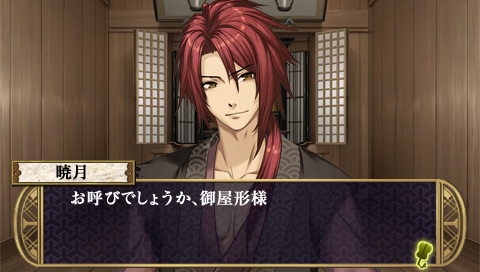 ���������꡼ No.003�Υ���ͥ������ / �����������ˡ�Ǧ�ӤμԤȤ�������������������ADV�������η���ס����ȥᥤ�ȥ֥��ɤ��6��ȯ��