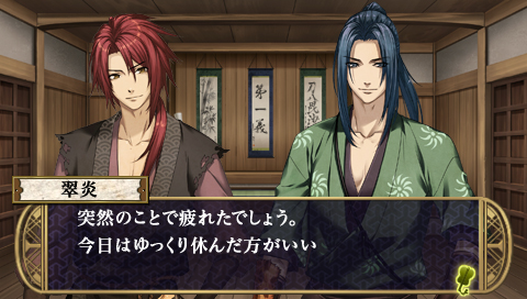 ���������꡼ No.004�Υ���ͥ������ / �����������ˡ�Ǧ�ӤμԤȤ�������������������ADV�������η���ס����ȥᥤ�ȥ֥��ɤ��6��ȯ��